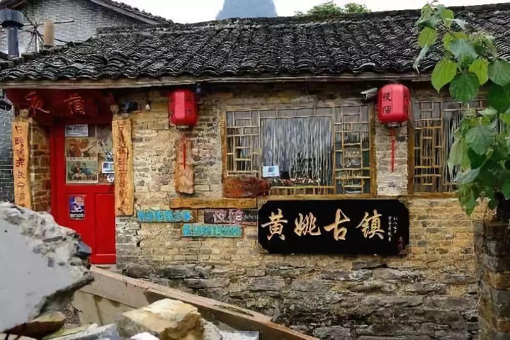 金沙9570(集团)股份有限公司